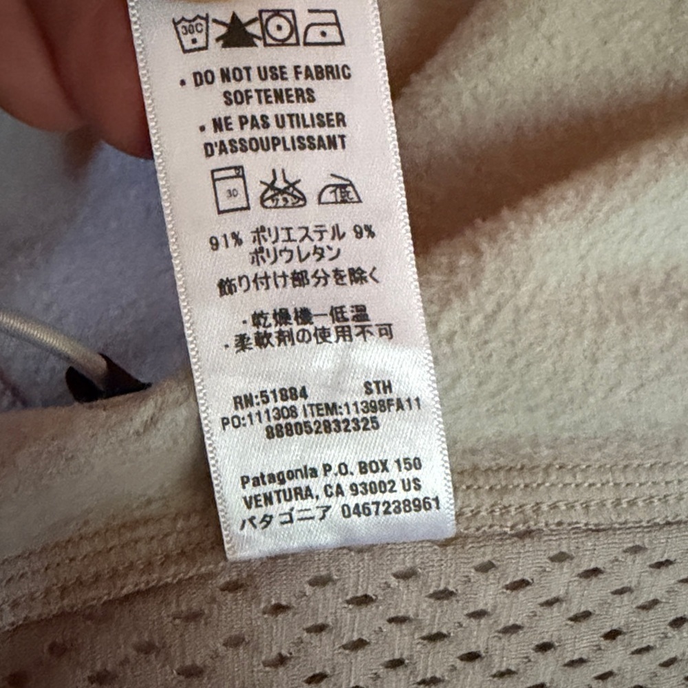 Patagonia Guide Soft Shell Lightweight Jacket - Picture 4 of 4